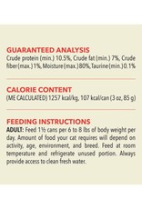 Acana ACANA Beef Chicken and Tuna Recipe Cat Food Can Case 24/3OZ