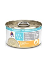 Weruva WERUVA WX Chicken Gravy Cat Food Case 12/3OZ