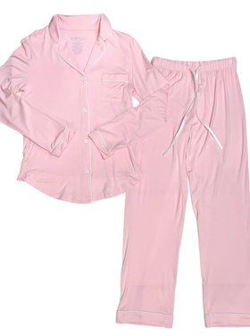 Katie J NYC Maia PJ Pant Set