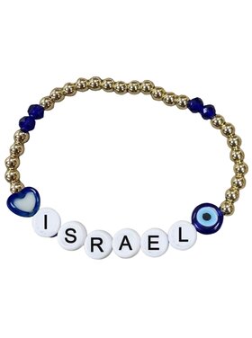 CALAKIDS XO Israel FIDF Support Bracelets