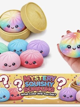 CALAKIDS XO Mystery Dumpling Squishy