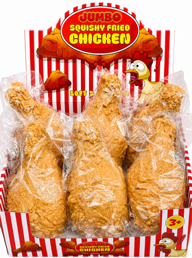 CALAKIDS XO Jumbo Chicken Leg Squishy