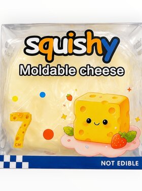 CALAKIDS XO Cheese Vaseline Squishy