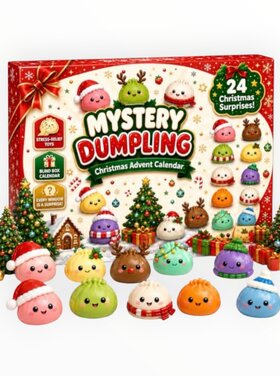 CALAKIDS XO PREORDER Squishies Advent Calendar