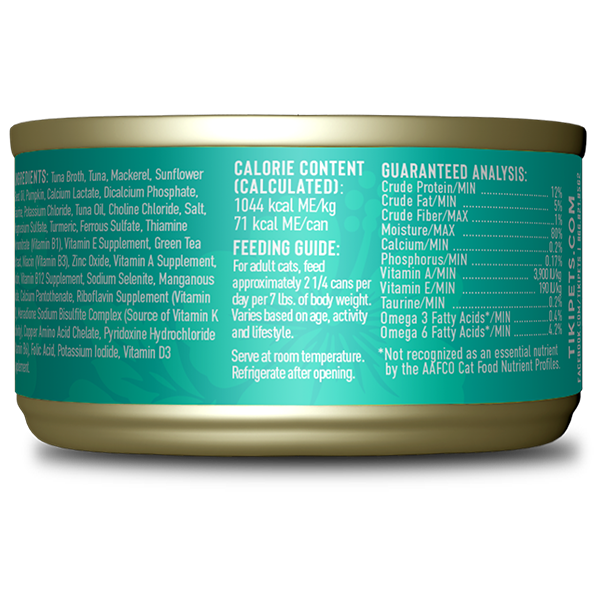 Tiki Cat Tiki Cat Silver Tuna & Mackerel in Broth 2.4oz