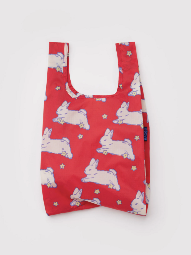 Baby Reusable Bag