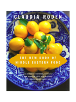 Random House The New Book of Middle Eastern Food by Claudia Roden