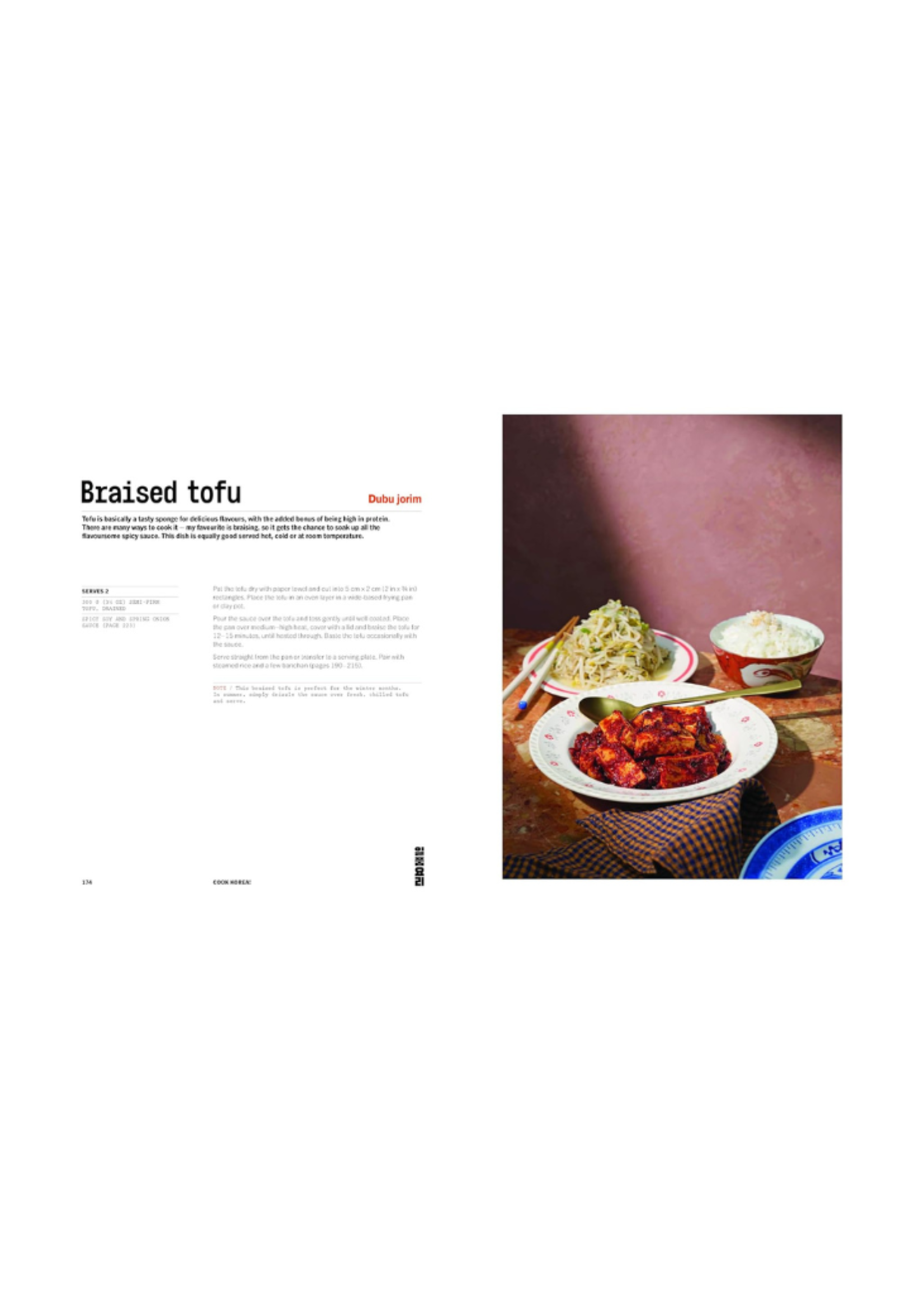 Random House Random House Cook Korea!: Iconic Dishes & Cult Recipes by Billy Law