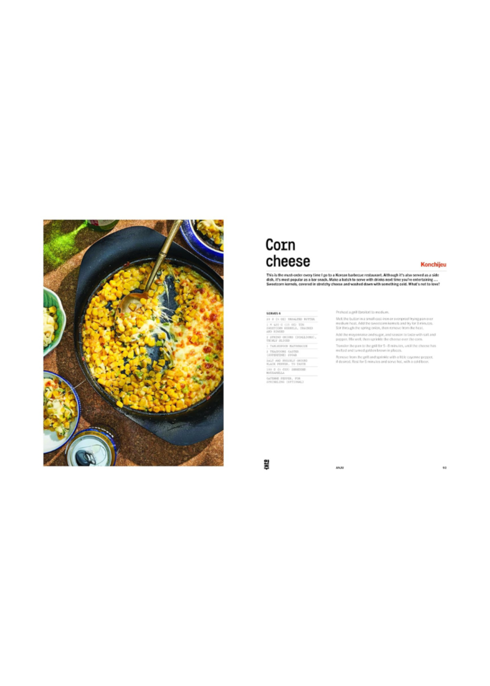 Random House Random House Cook Korea!: Iconic Dishes & Cult Recipes by Billy Law