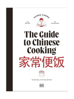 Random House The Guide to Chinese Cooking : A Journey Through China's Favorite Dishes by Handa Cheng