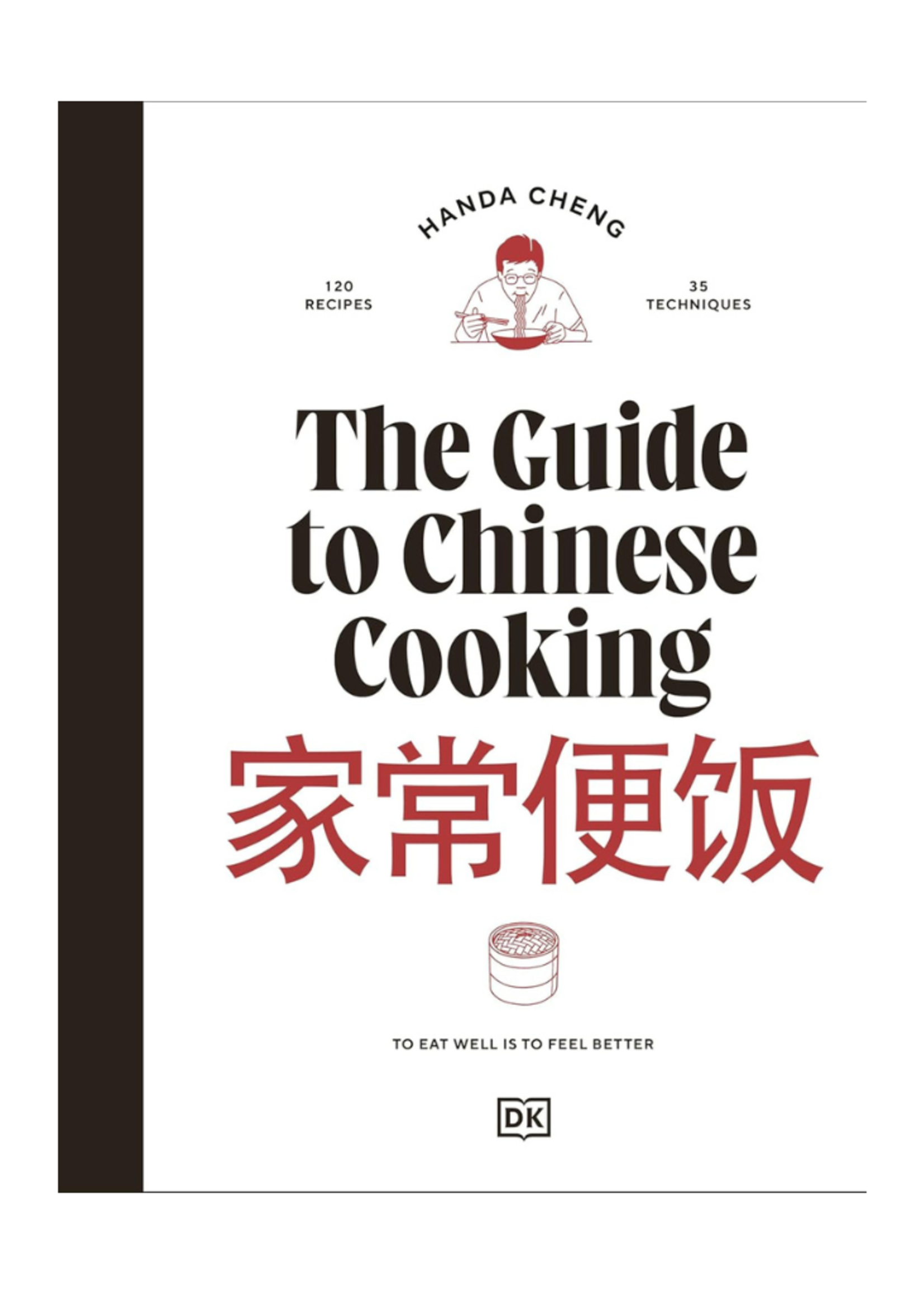 Random House Random House The Guide to Chinese Cooking : A Journey Through China's Favorite Dishes by Handa Cheng