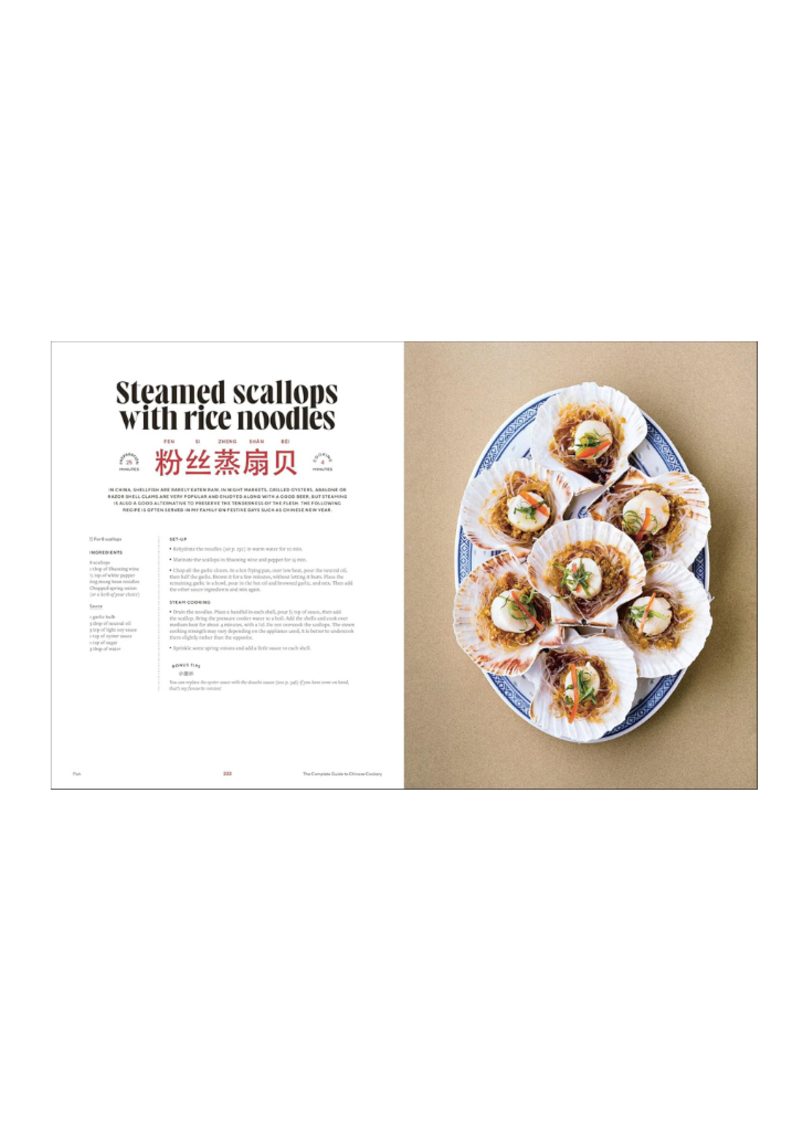 Random House Random House The Guide to Chinese Cooking : A Journey Through China's Favorite Dishes by Handa Cheng