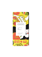 Coco Chocolatier Carrot Cake l Milk