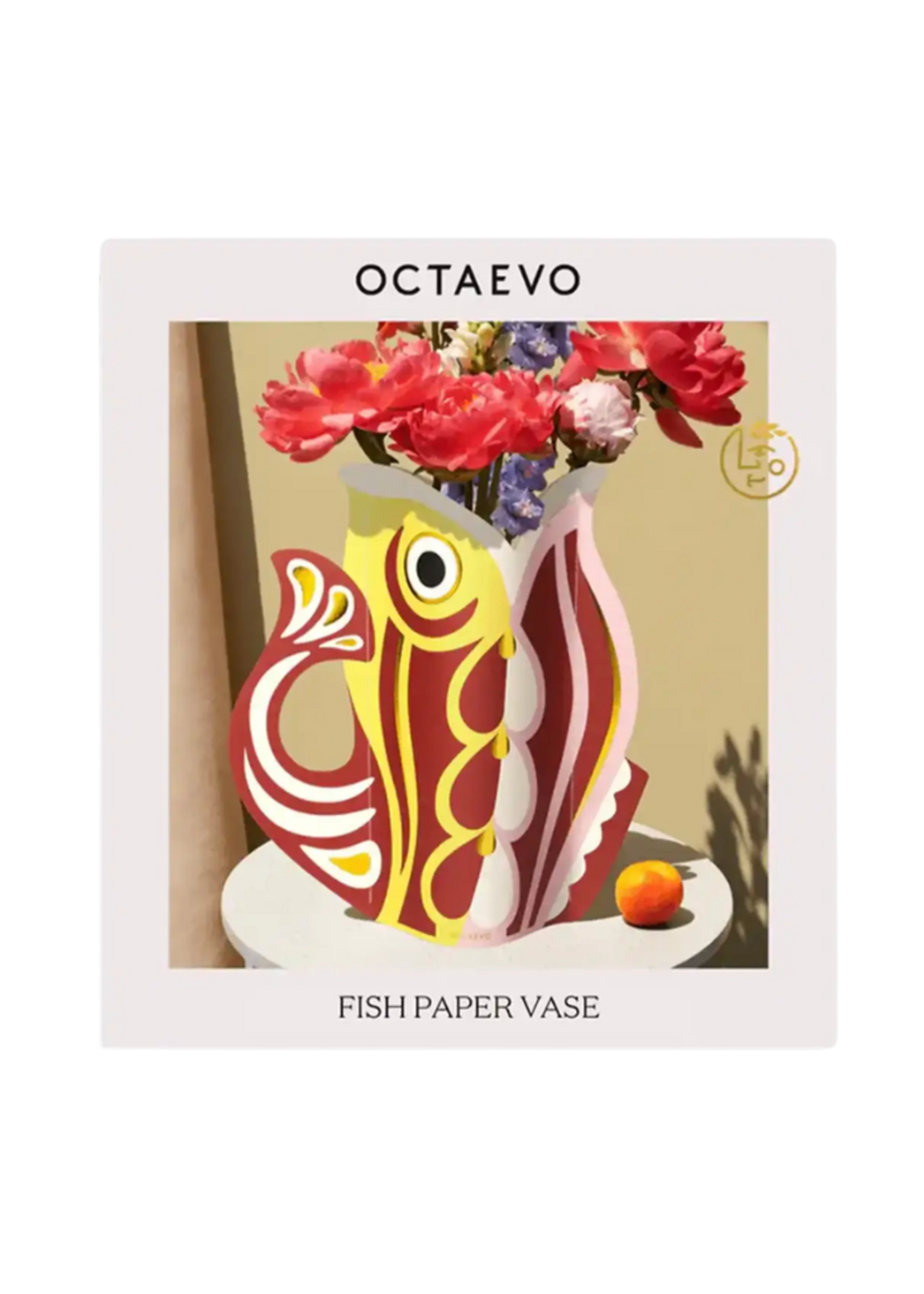 54 Celsius 54 Celsius - Octaevo Paper Vase Fish, Flower Vase & Card Set 11.5" x 11.5" l Warm
