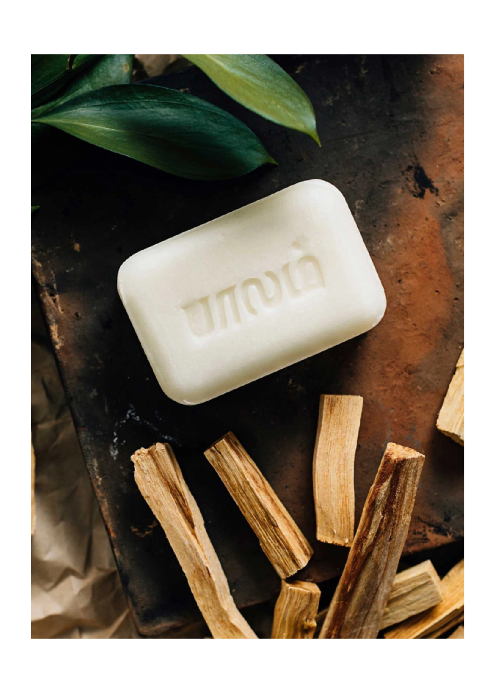 Ten Thousand Villages Ten Thousand Villages - Sandalwood Soap 3.2 oz