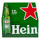 Heineken 12oz 6pk Bottle