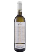 2020 Hirpinia Fiano di Avellino