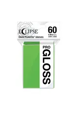 Ultra Pro DP Eclipse Small Lime Green Gloss