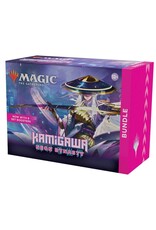 Wizards of the Coast MTG Kamigawa Neon Dynasty Bundle