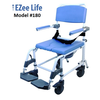 Ezee Life HealthLine Ezee Life HealthLine Shower Chair Commode 18" (Non-Tilt)
