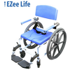 Ezee Life Shower Wheelchair / Commode 22" (Non-Tilt)