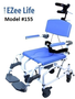 Ezee Life Shower Commode Chair 15" (Tilt)