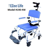 Ezee Life Shower Commode Chair 18"  W/ 4 Way Seating (Tilt)