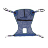 CostCare Integrity United Full Body Mesh Sling with Commode Opening