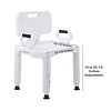 McKesson McKesson Bariatric Heavy Duty Shower Chair with Removable Back and Arms