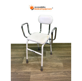 Refurbished All-Purpose Stool w Adjustable Arms