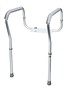 Refurbished Toilet Safety Rails