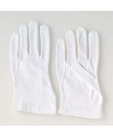 White Gloves