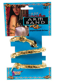 Egyptian Arm Band - Snake
