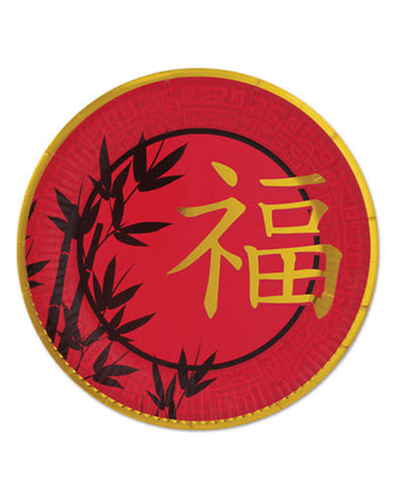 9" Round Plates: Asian Plates (8pk.)