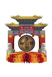 Asian Gong Centerpiece