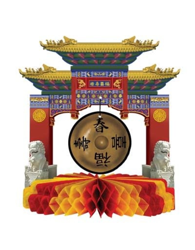Asian Gong Centerpiece