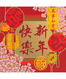 Beverage Napkins: Chinese New Year - Blessing (16ct.)