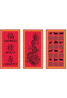 Chinese Cultural Cutouts