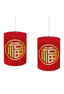 Chinese New Year: Printed Paper Lanterns (2pk.)