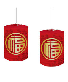 Chinese New Year: Printed Paper Lanterns (2pk.)