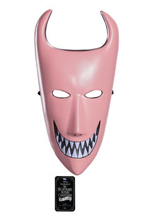 Disguise Costumes Lock Vacuform Mask