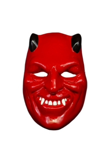 Trick or Treat Studios The Devil Mask