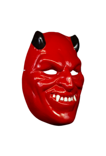 Trick or Treat Studios The Devil Mask