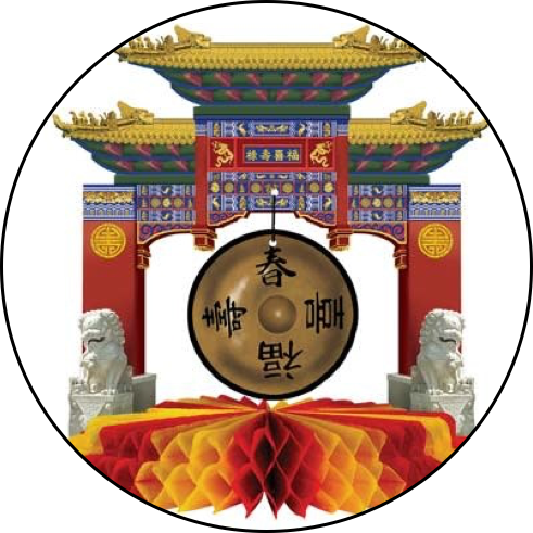 Chinese New Year