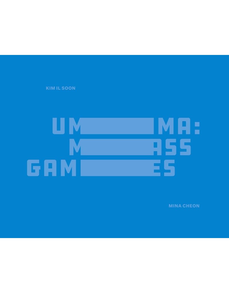 Umma: Mass Games