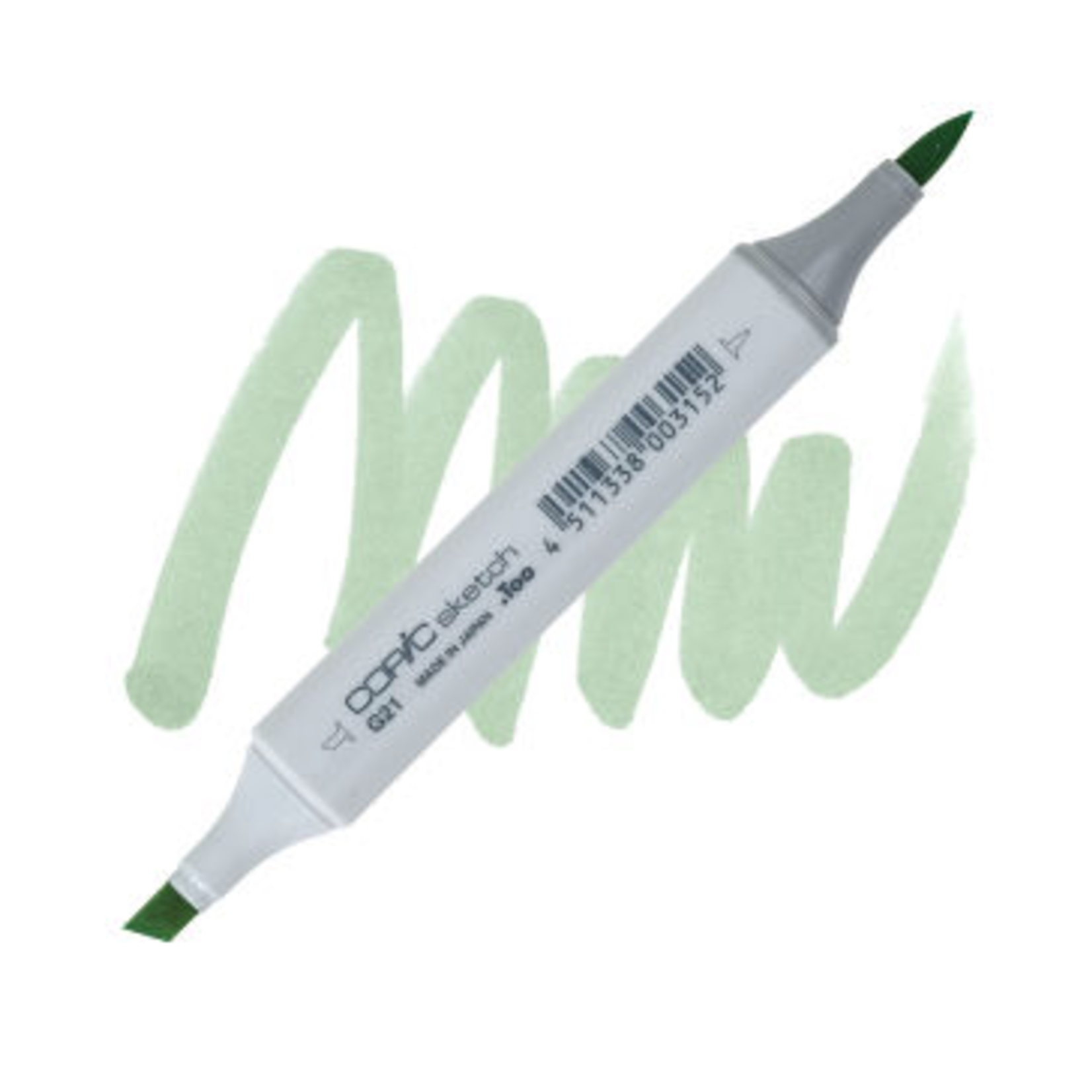 Copic Copic Marker G21 - Lime Green
