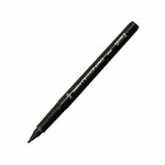Uchida Callig Pen Fine Black 2.0