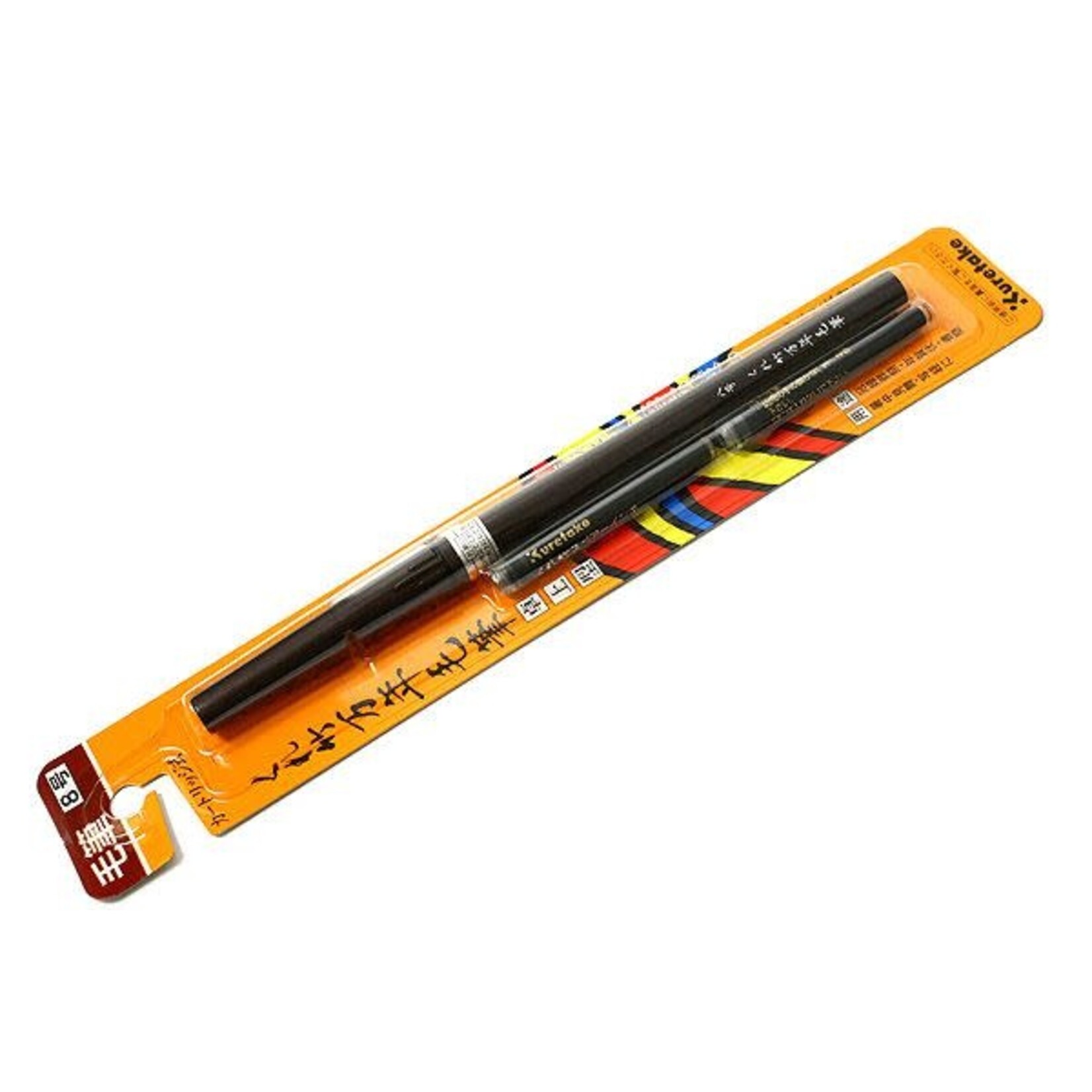 Kuretake Zig Kuretake Brush Pen No.8 Blk