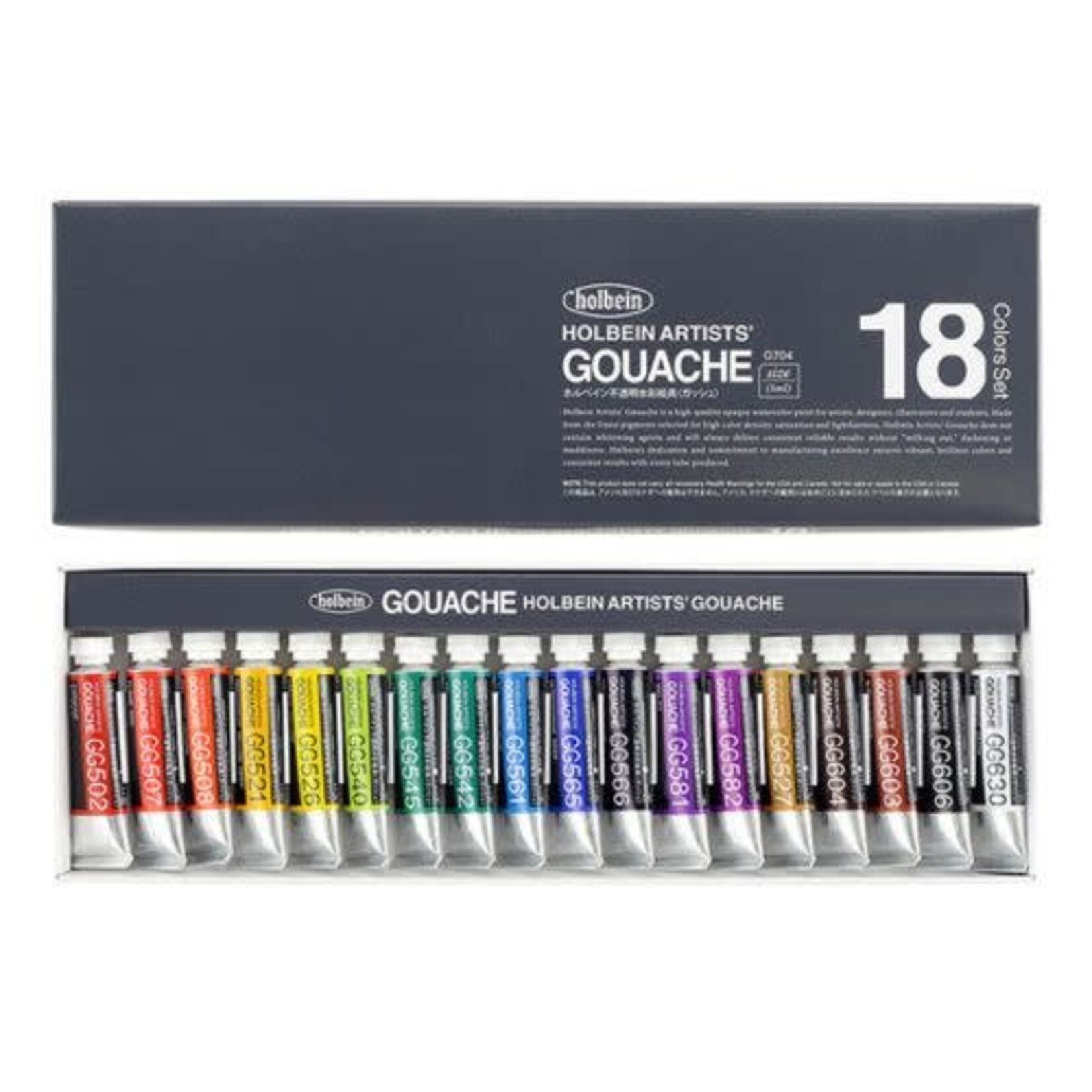 Holbein Designers Gouache 18-Color 5Ml Artist Set