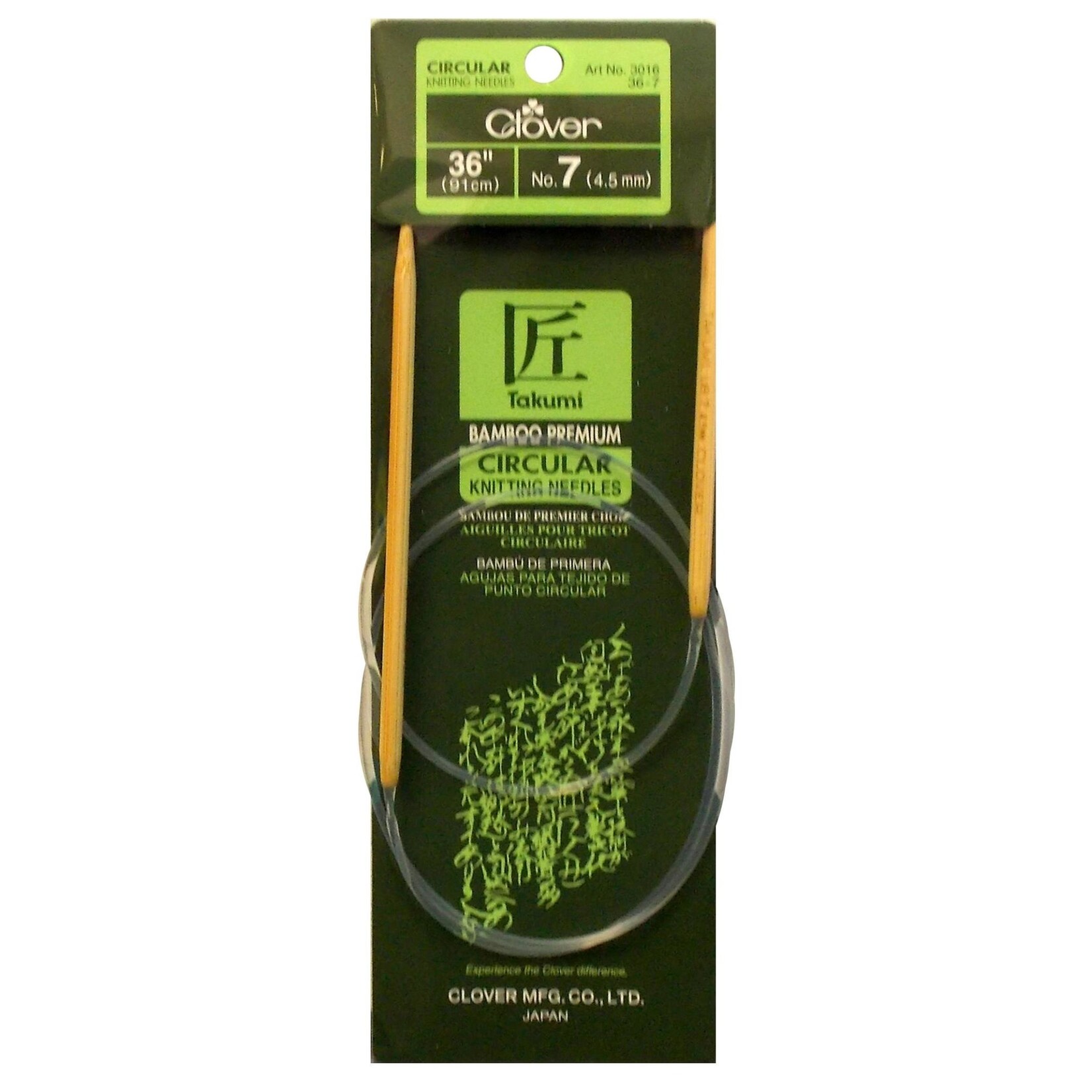 Clover BAMBOO CIRC KNIT NEEDLE SZ 7